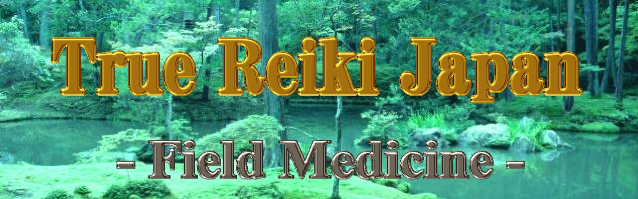 Field medicine